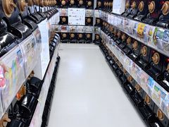 -扭扭城(王府井喜悦购物中心店)