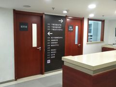 -大连何氏眼科医院