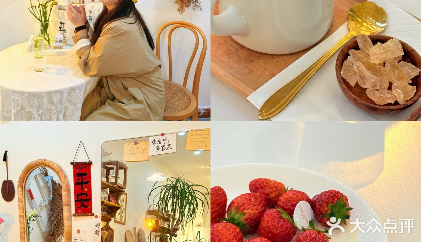 这家下午茶简直把性价比3个字拉满了！！实况