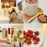 这家下午茶简直把性价比3个字拉满了！！实况