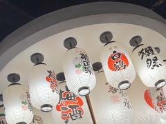-極屋鮨牛 · 烧肉酒场(时代C馆店)