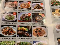 菜单-卞氏菜根香(青羊万达店)