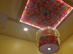 -徐家屯铁锅炖(宋家庄店)