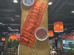 -东北大院·东北菜(三台子店)