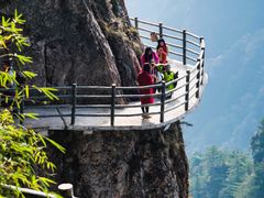 -老君山风景名胜区