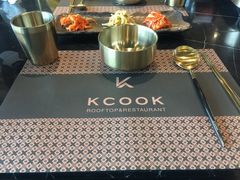 餐具摆设-KCOOKING概念韩餐(世茂52+店)