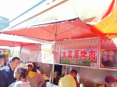 -王府井步行街
