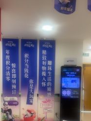 -丽都整形美容医院·全国连锁旗舰店
