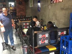 大堂-北龙碳锅牛蛙(尚泽大都会店)