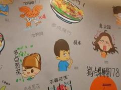 -螺世纪螺蛳粉·桂味小排档(裕德店)