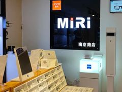-MiRi眼镜·蔡司·星趣控·尼康控优点视觉合作店(南京东路店)