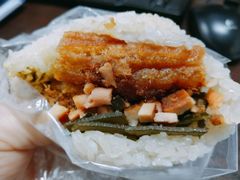 特色综合味饭团-秋英饭团(大庙新村店)