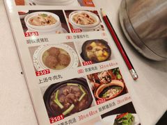 -大天然酒店(军民路店)