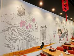-柳叶刀烧烤(北大清华店)