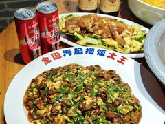 -即墨老公社·海肠捞饭大王(古城店)