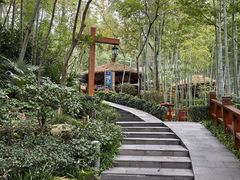 -天目湖御水温泉·度假酒店