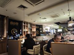 -麻田会 ·鲜活现烹·牛蛙火锅(珠江新城维家思广场店)
