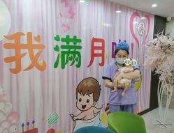 -国际月月生母婴月子中心(旗舰店)