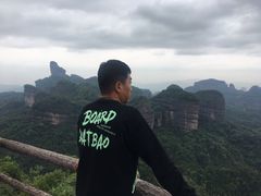 -丹霞山风景名胜区