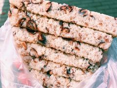 -杨招娣糕点(装驾桥巷店)