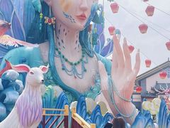 -芜湖方特东方神画