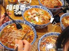 -贵州米线(童家巷店)