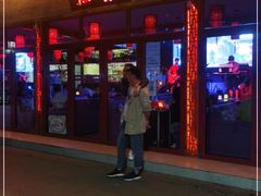 -摆渡酒吧(后海店)