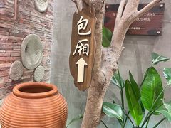 -临家闽南菜(翔安店)