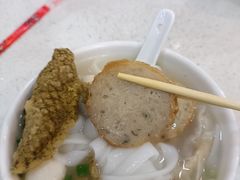 -明兴正宗潮州五彩鱼蛋粉面(中山六路店)