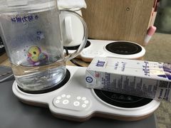 -智创TOP产城综合体-A区