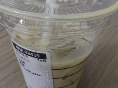 -星巴克(天津滨海国际机场1店)