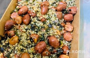 Fresh Flavor Peanuts