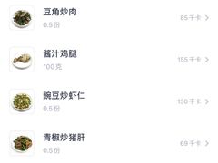 -黄弟大排档·湖南菜·小龙虾·小海鲜(凯旋北路店)