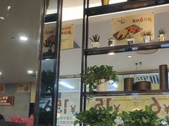 -必胜客(玉泉远洋店)