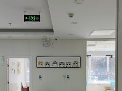 -美联众合动物医院·24h京西诊疗中心