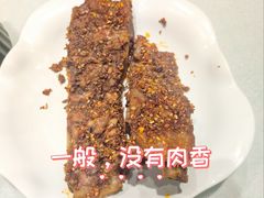 -凯鸽酒楼(操场城店)