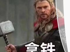 -星巴克臻选(思南公馆店)