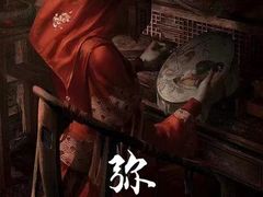 -square方形密室逃脱(深南东路店)
