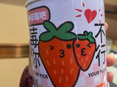 -海底捞火锅(大华一路店)