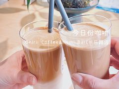 -Onirii Coffee(长乐路店)