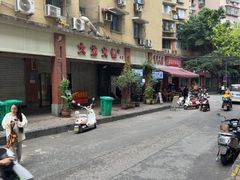 -大龙火锅(老店)