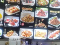 -农乐园食府(梅城镇店)