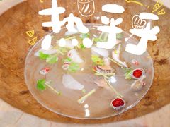 -鲜呦蒸汽石锅鱼(北辰路店)