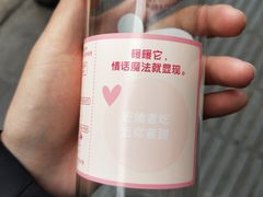 -today便利店(汉街店)
