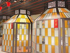 -古南都·老广东酒楼(龙江店)