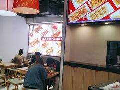 -魔都三兄弟酸辣粉·蘸卤炸串(虹桥万科店)