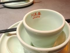 -川芙蓉·市井老川菜(长寿路店)