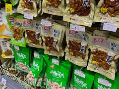 -天河沃尔玛