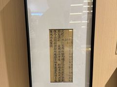 -东坡赤壁风景名胜区