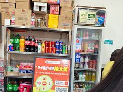 -天治宣·野椒鸡(龙头寺总店)